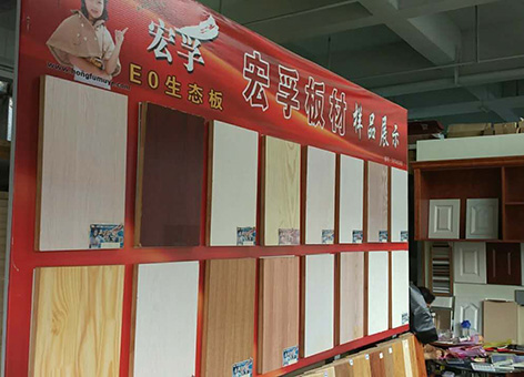 大连生态板 大连生态板